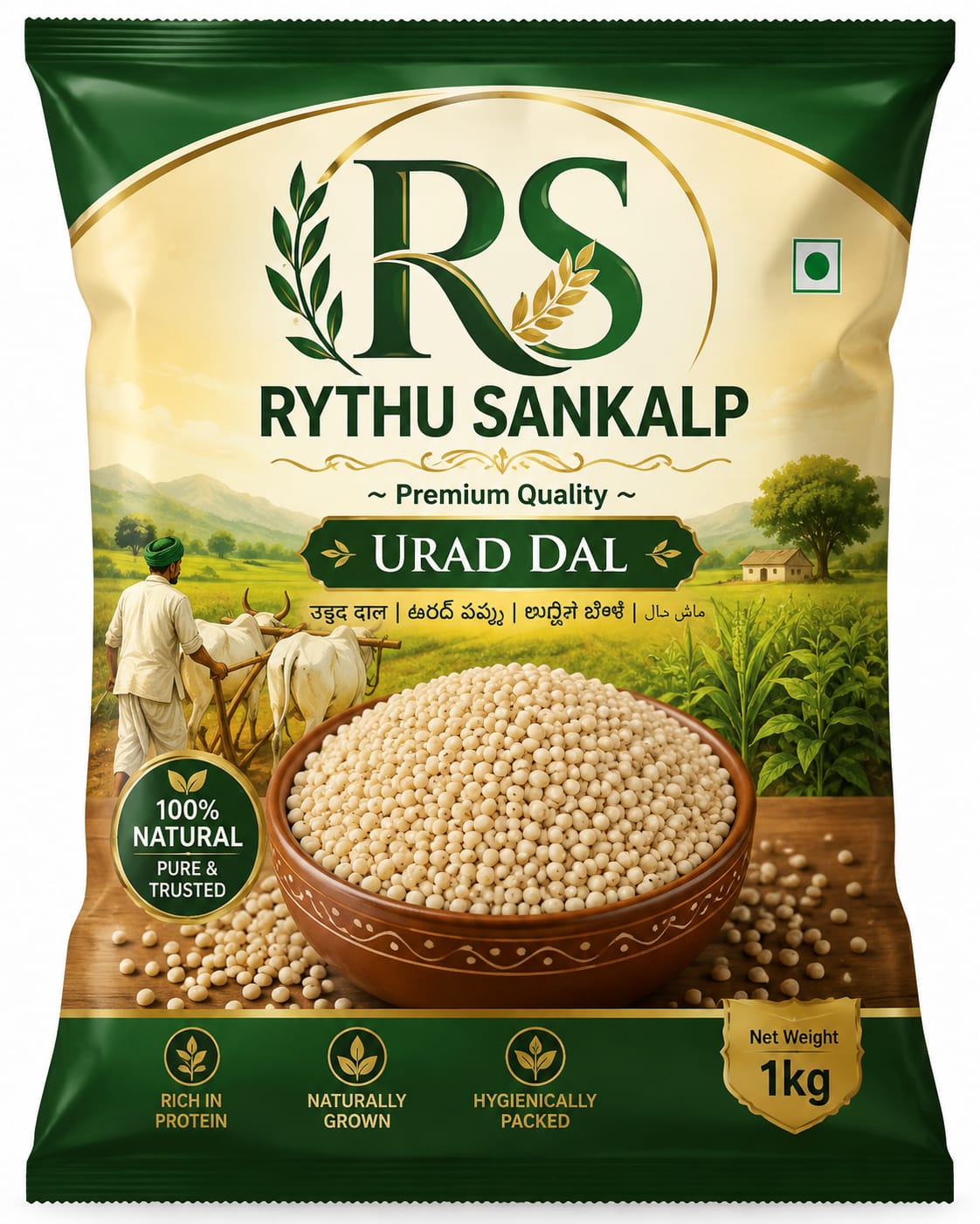 Urad-Dal