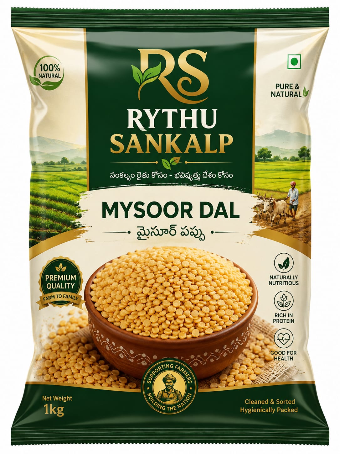 Mysoor-Dal